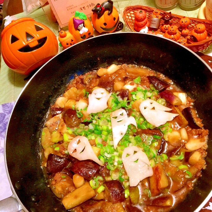 印度風（▼ω▼)万圣夜(ﾊﾛｳｨﾝ)麻婆茄子